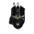 MeeTion Gaming Mouse M990S